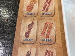 -汉巴味德(大悦城店)