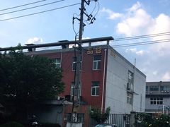 -来噻布布 Lets BUBU