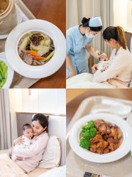-幸福妈妈月子中心(番禺店)
