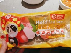 -海底捞火锅(顺义华联店)