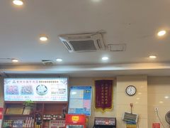 -老牌依强牛肉店(达道总店)