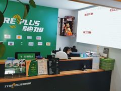 -弋车人洗美·维修·保养(三林店)