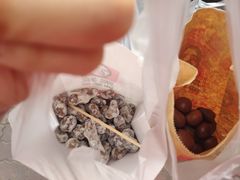 -黑孩油栗皇(南阳路店)