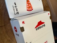 -必胜客(骡马市店)