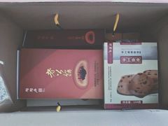 -陶陶居饼家(惠福东路店)