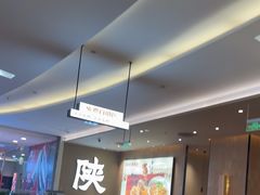 -大师兄·西北小馆(北站缤果空间店)