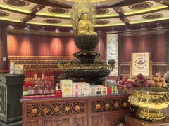 -六鼎山文化旅游区