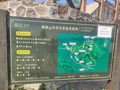 -黄金寨原生态旅游区