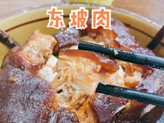 -印象江南(东栅店)