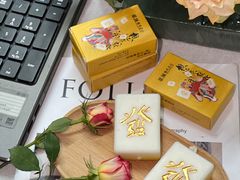 -蔡澜点心·粤菜(领展购物广场店)