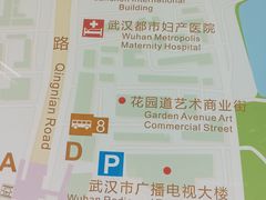 -王家墩东(地铁站)