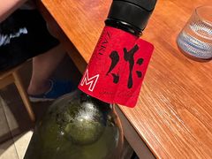 -人间酒暖·Go blanc·烧鸟·深夜食堂(陆家嘴店)