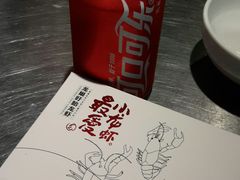 -龙巢盱眙龙虾·牛蛙·烧烤宵夜(八卦岭店)