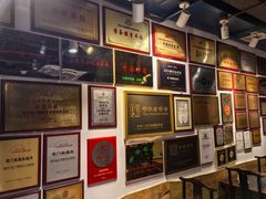 -清真·老门框爆肚涮肉·中华老字号(丰管路店)