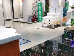 -百安居装修设计中心(海珠店)
