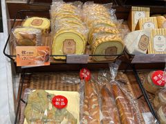 -莉莲蛋挞(日月光店)