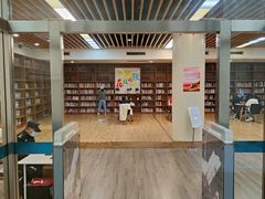 -青岛市图书馆