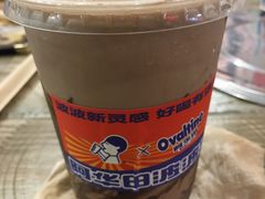 -喜茶(中山利和新地店)