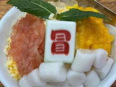 -冒椒火辣(太古里店)