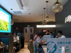 -半天妖烤鱼(西直门凯德mall店)