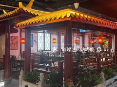 -秦月轩·陕西家乡菜(阜成路·五棵松店)