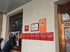 -玉华台饭庄(裕中西里小区店)