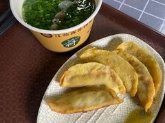 -清真蒋有记(老门东店)