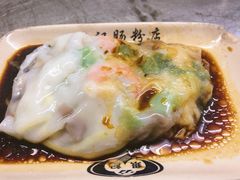 -银记肠粉店(北京路店)