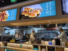 -楼兰古丽·新疆拌面·清真(华阳城店)