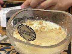 木糠布甸-番茄屋葡式美食(总店)