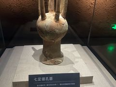 -亳州博物馆