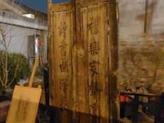 -正阳书局(西四南大街店)
