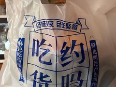 -釜山火炉·海鲜烤肉(紫藤路店)