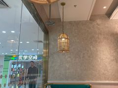 大堂-避风塘(江桥万达店)