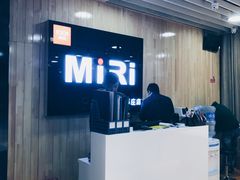 -MiRi眼镜连锁·蔡司·尼康控优点合作店(莘庄店)