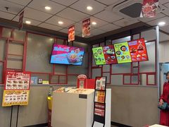 -永和大王(香缤店)