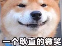 -炙韩料理·部队锅专门店