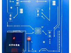 -杯欢制茶(三里屯店)