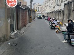 -沙口小炉烧烤