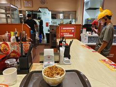 -食其家·牛丼咖喱(金桥太茂店)