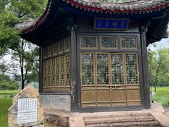 -承德避暑山庄景区