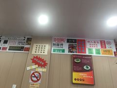 -雙囍老鋪(闻喜路店)