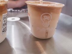 -Pull-Tab拉环咖啡(杭州市上城区来福士中心店)