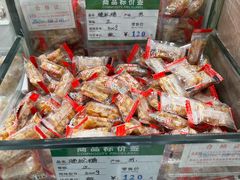-采芝斋评弹茶馆(观前街店)