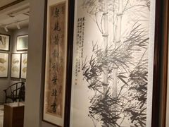 -竹吟山房