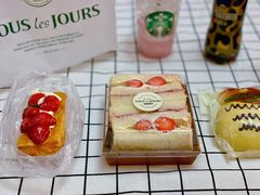 草莓果果三明治-多乐之日(和平伊势丹店)