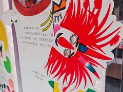 -PAGEONE(北京坊店)