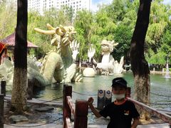 -水磨沟公园
