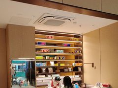 -海底捞火锅(龙湖金沙天街店)