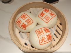 -金牌禄运·点心·啫煲(百信广场店)